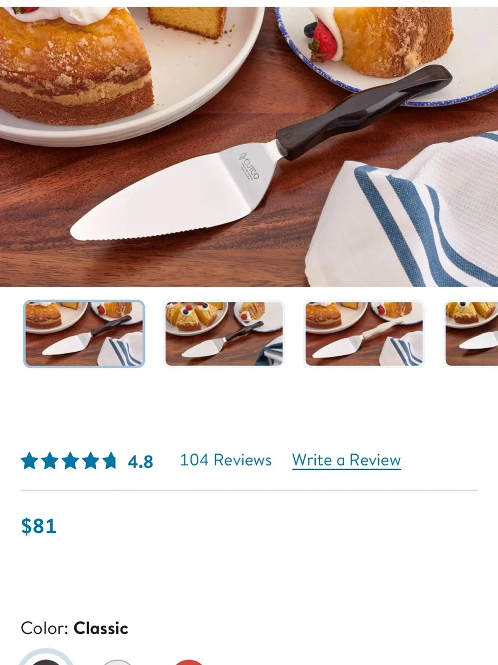 Classic Black Cake Server with Serrated Edge - Classic